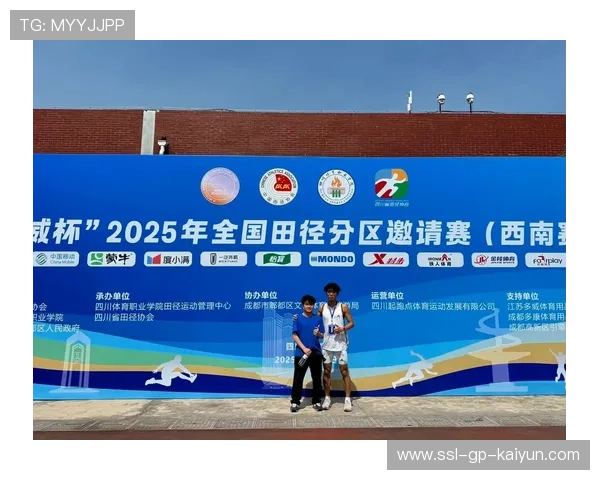中国短跑队在区域赛中蝉联团体冠军 中国短跑队在区域赛中蝉联团体冠军