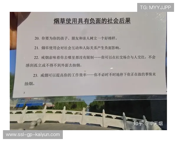 专家提醒:金牌导向若压倒教育与健康将带来长期负面后果 专家提醒:金牌导向若压倒教育与健康将带来长期负面后果